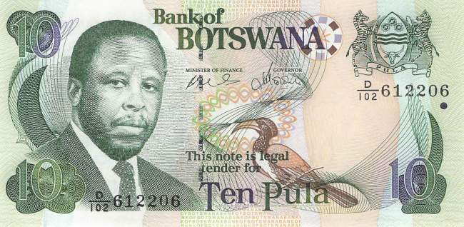 Botswana p.24b 10 Pula 2007
